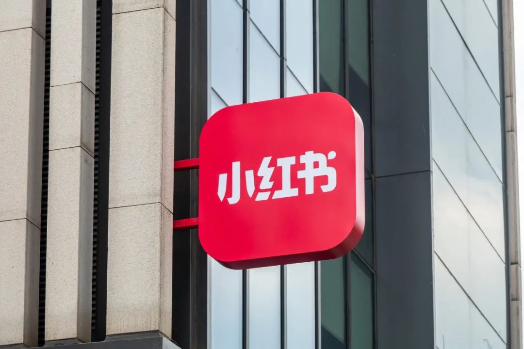 大厂猛挖小红书墙角