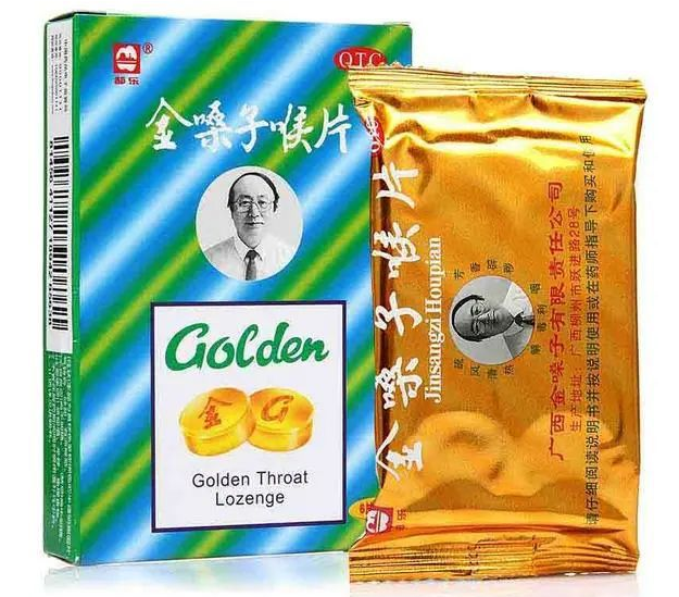 曾被指忽悠罗纳尔多的金嗓子，将黯然退市了