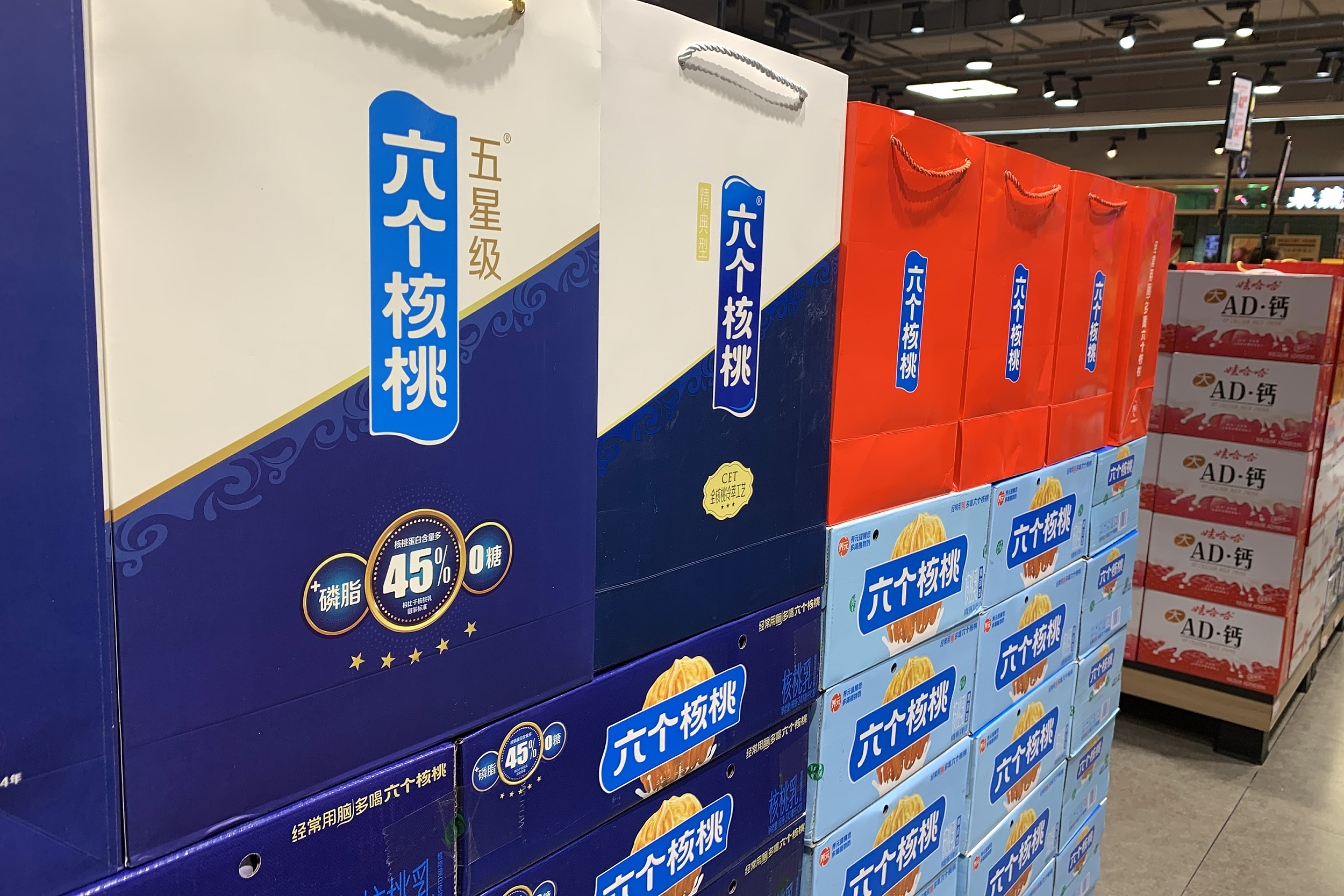 六个核桃的下一站在哪里？