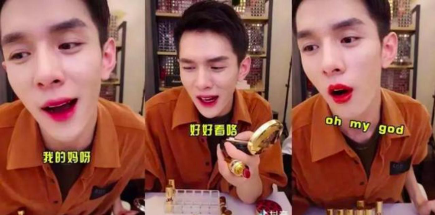 李佳琦的女生们买出了多少冠军小镇？