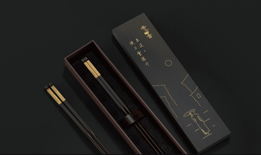 双枪做不了筷界苹果