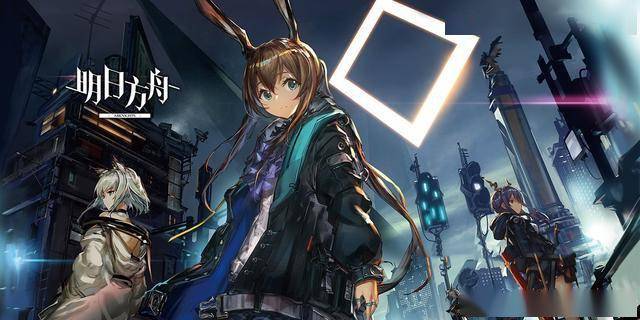 《明日方舟》加入中文配音，有人叫好却也有人尴尬