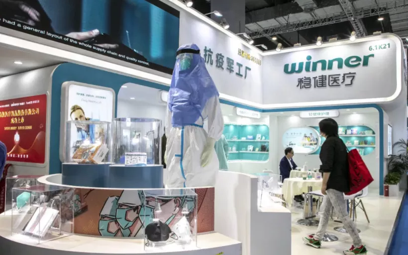 稳健医疗，不再稳健？