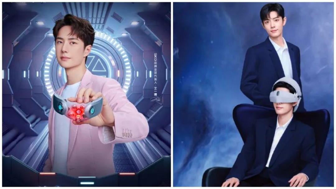 从代言井喷到带货图鉴，今年双十一“明星暗战”还够精彩吗？