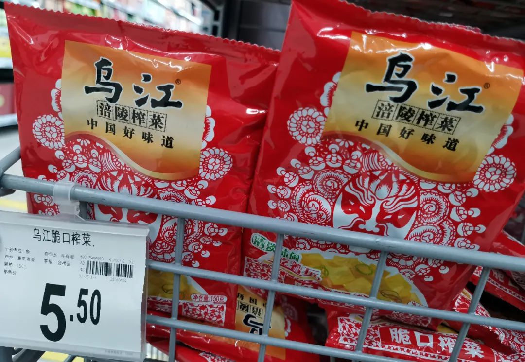 涪陵榨菜，一天涨了30亿