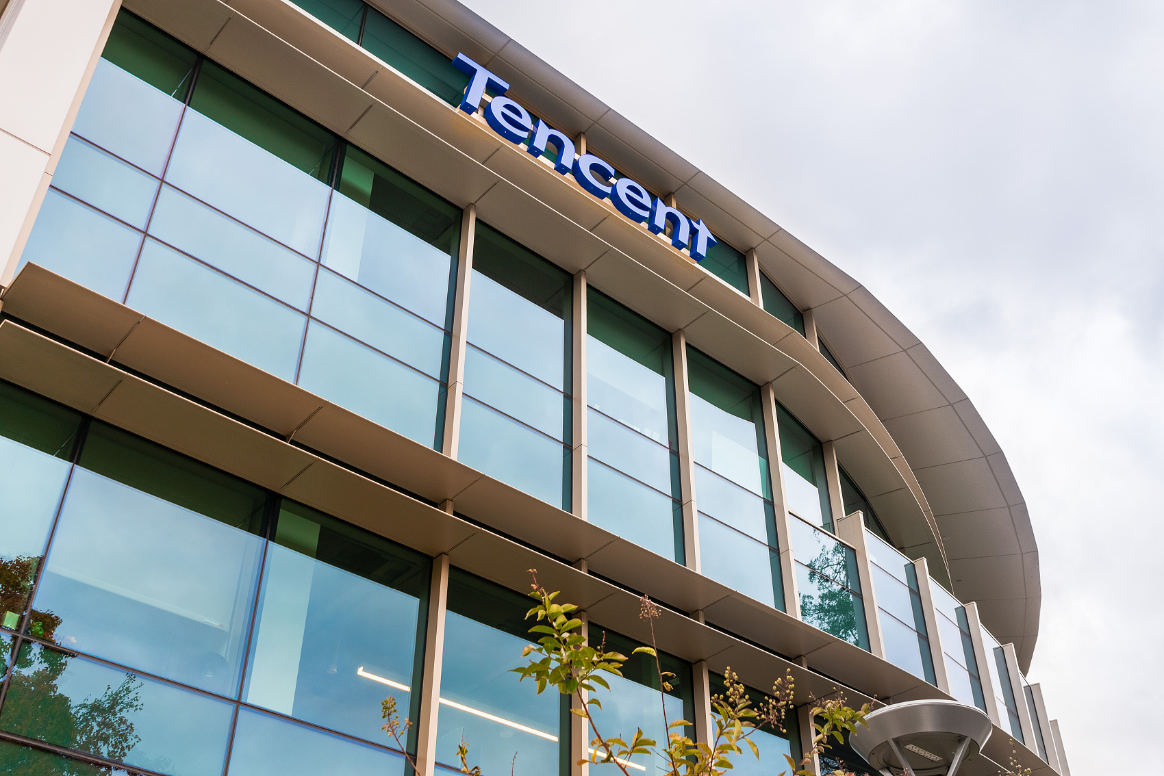 腾讯如何迎接2022？