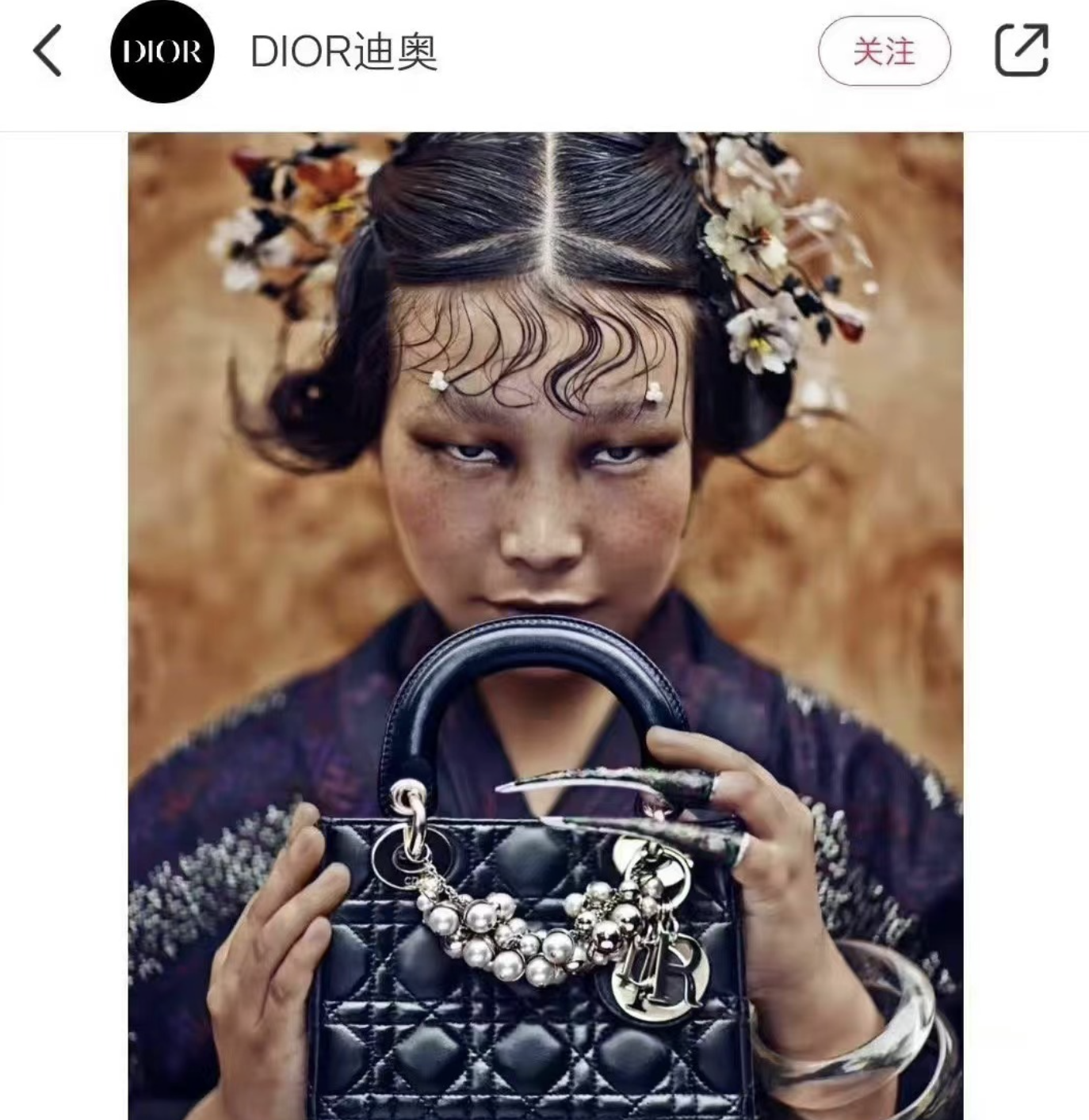 Dior Accused of Vilifying Asian Women for Photography Work at Shanghai Exhibition