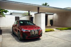 扩大新能源阵营,宝马BMW iX 正式上市 | 2021广州车展