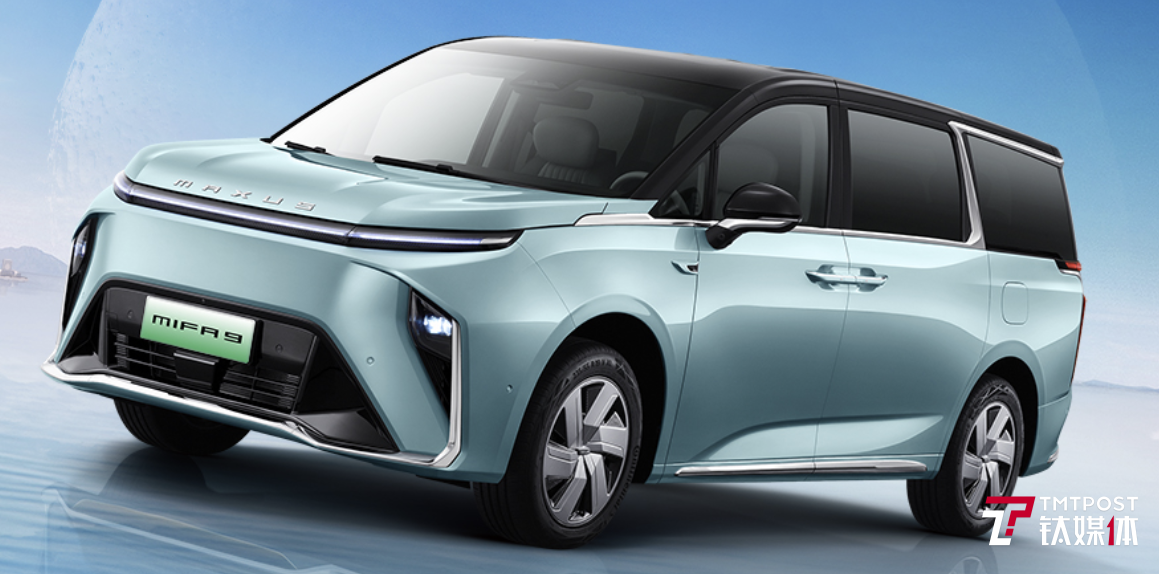 上汽大通MAXUS MIFA 9正式发布，成为首款全尺寸豪华纯电MPV | 2021广州车展