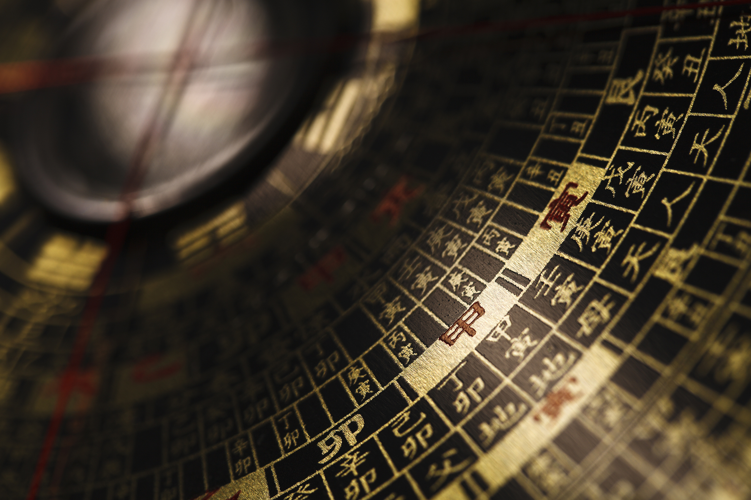 为什么科技互联网企业，都相信风水？