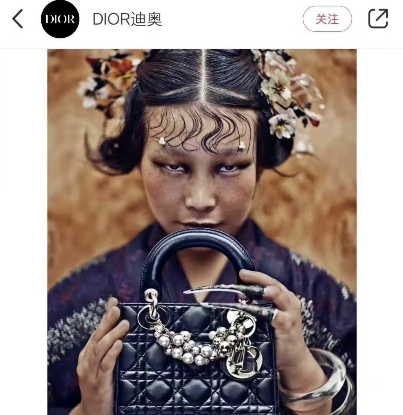 Dior Apologizes for Racist Photo at Exhibition in China