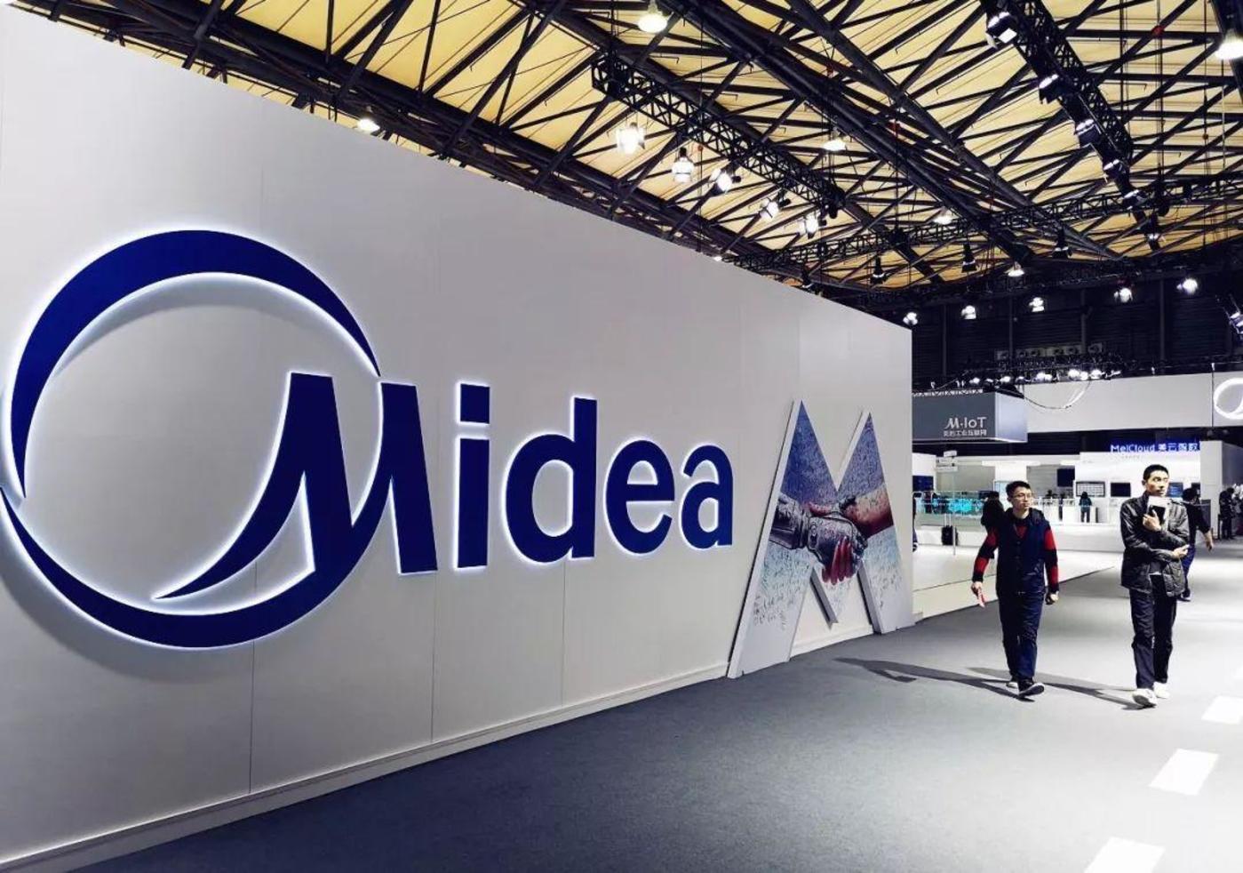 美的“转型记”：C端已入冬，B端存希望？