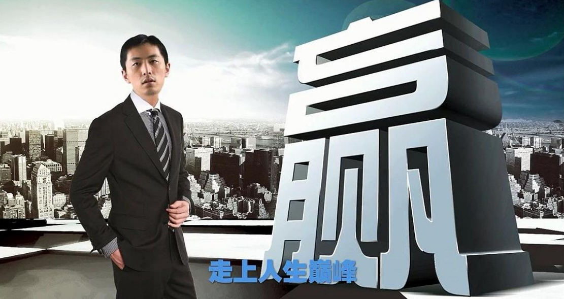 “万万没想到”过去快十年，他们都“扬名立万”了吗？