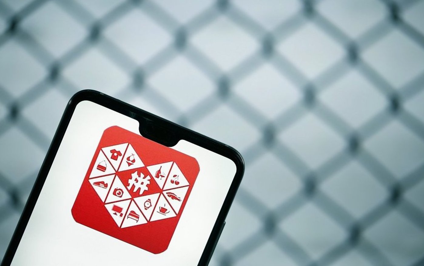 黄峥的一小步，拼多多慢了一大步