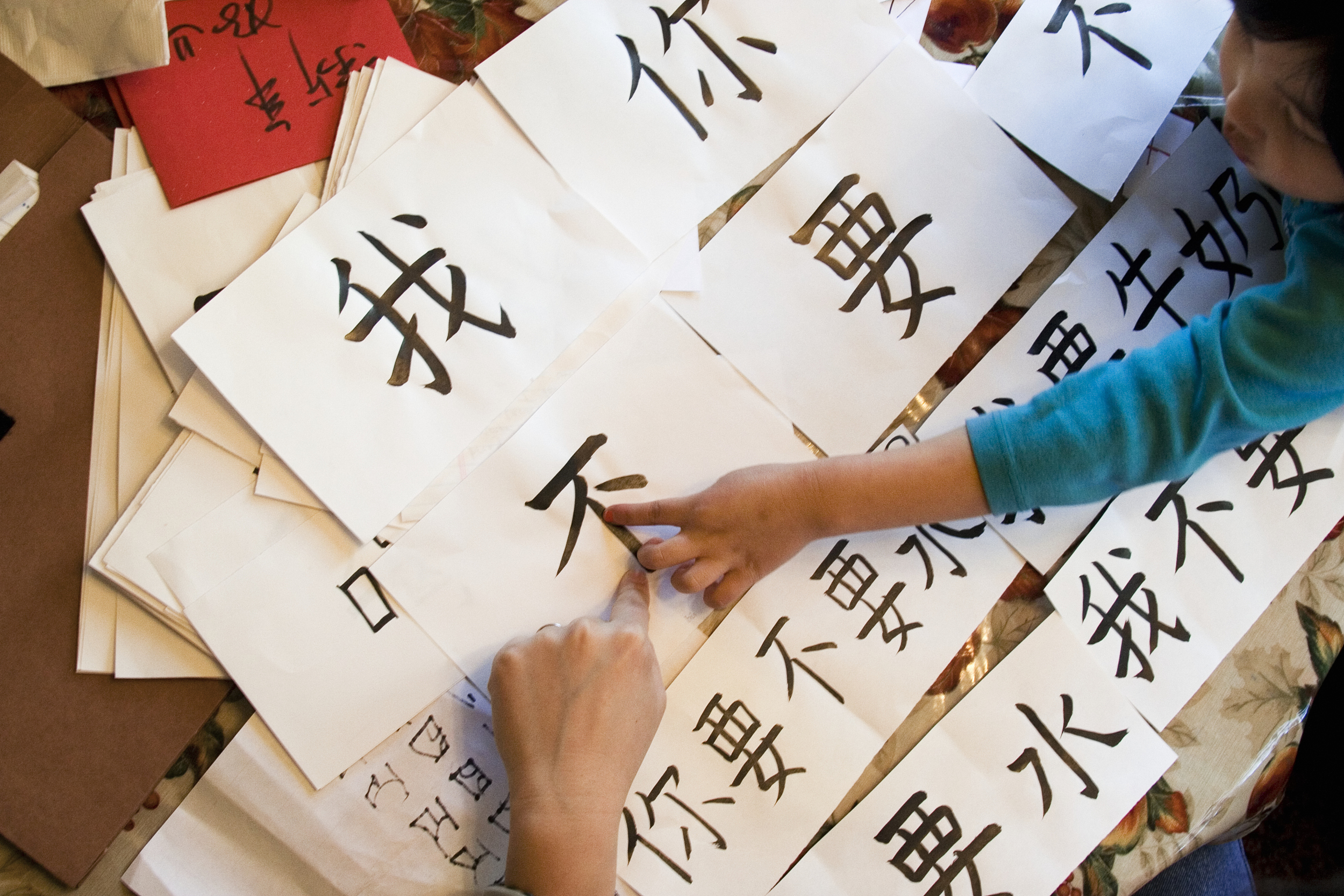 俞敏洪再出新招，新东方改说中国话