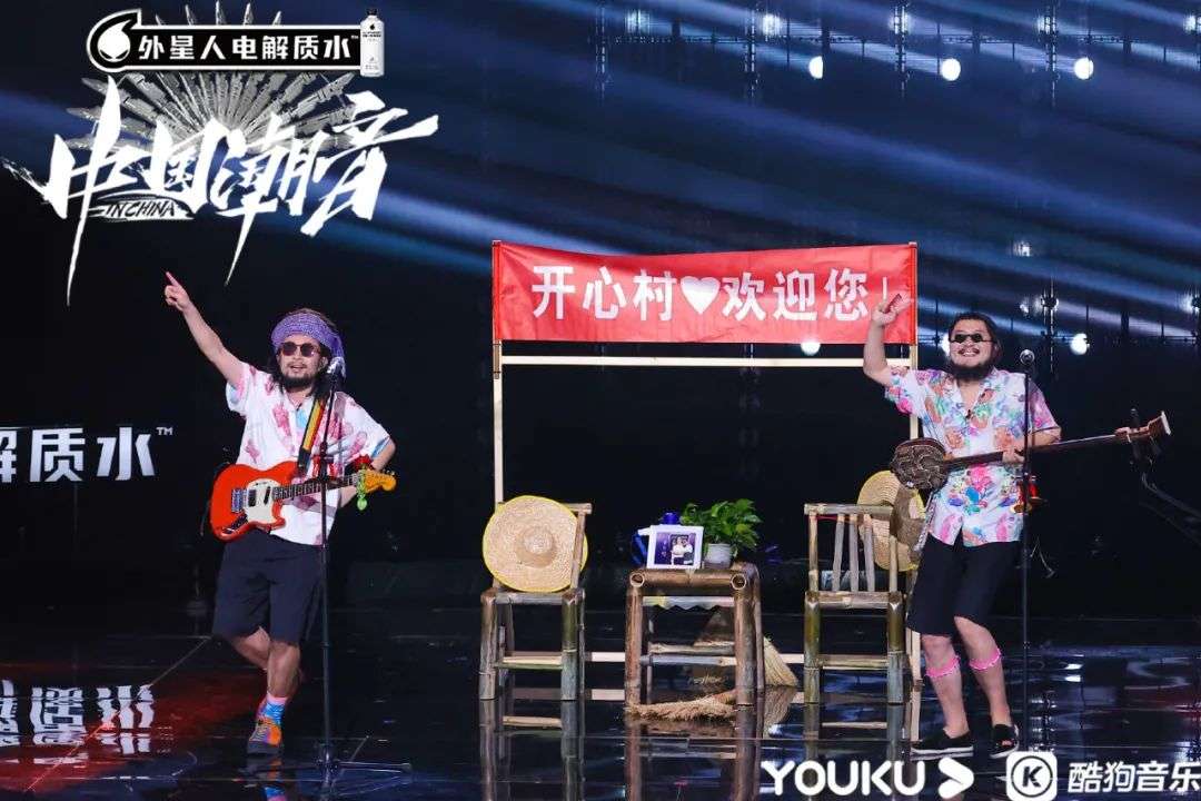 为什么这一代人听歌不“洋气”了？