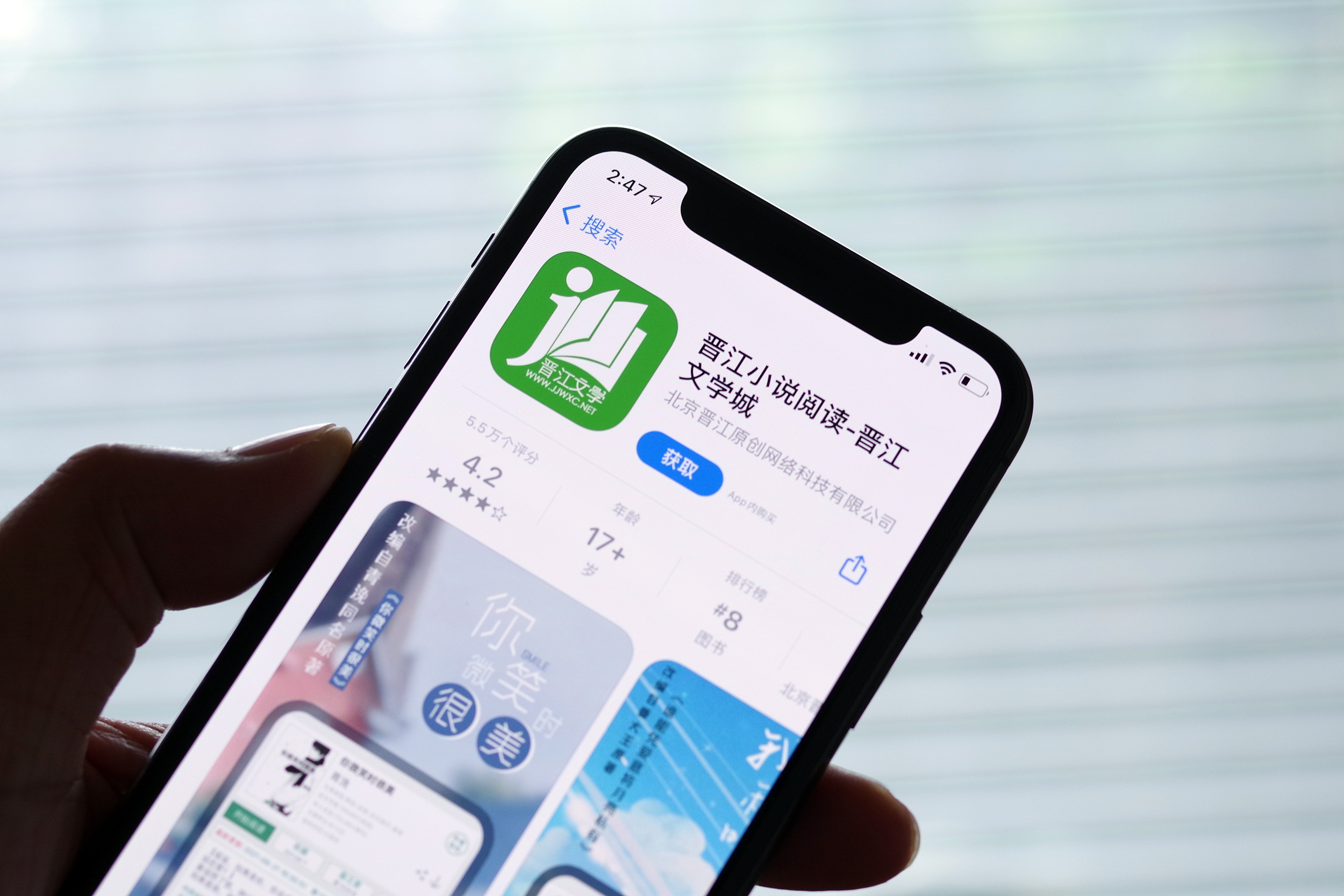 图片来源@视觉中国