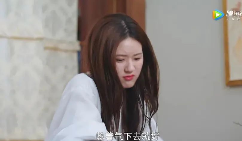 《国子监来了个女弟子》&nbsp;中的赵露思