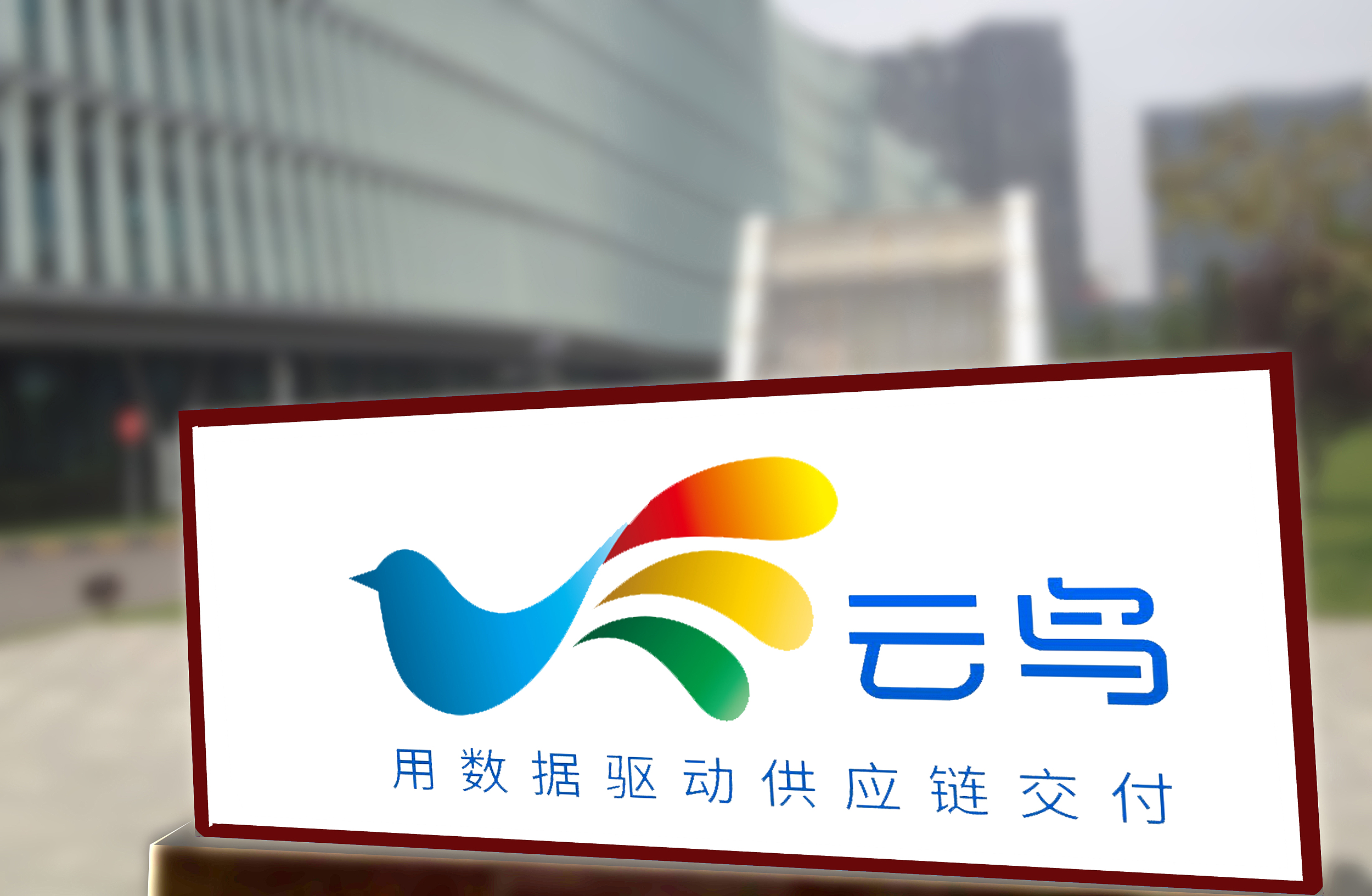 图片来源@视觉中国