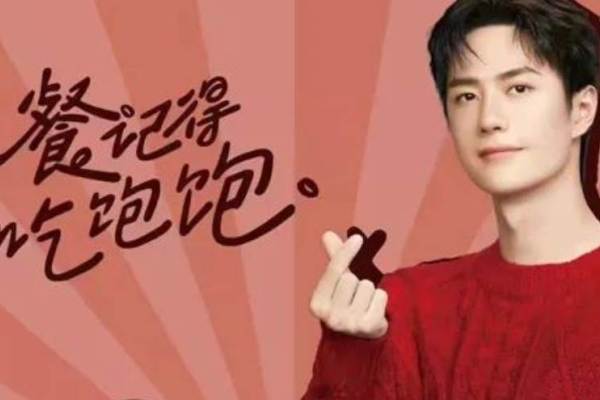 双11首炮哑火的王饱饱：除了营销，还剩什么？