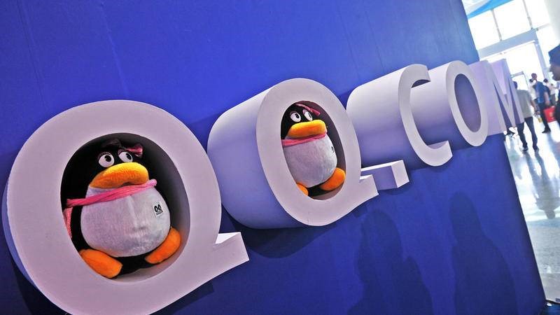 爱玩QQ的年轻人，对通讯已“毫无兴趣”？