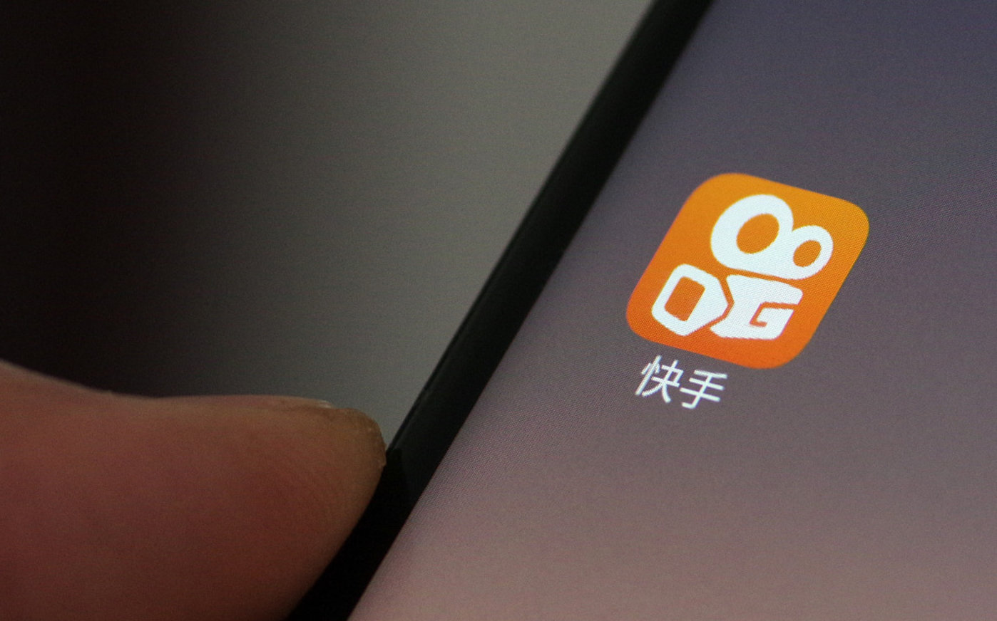 Chinese Short Video Platform Kuaishou to Cut 30% Jobs