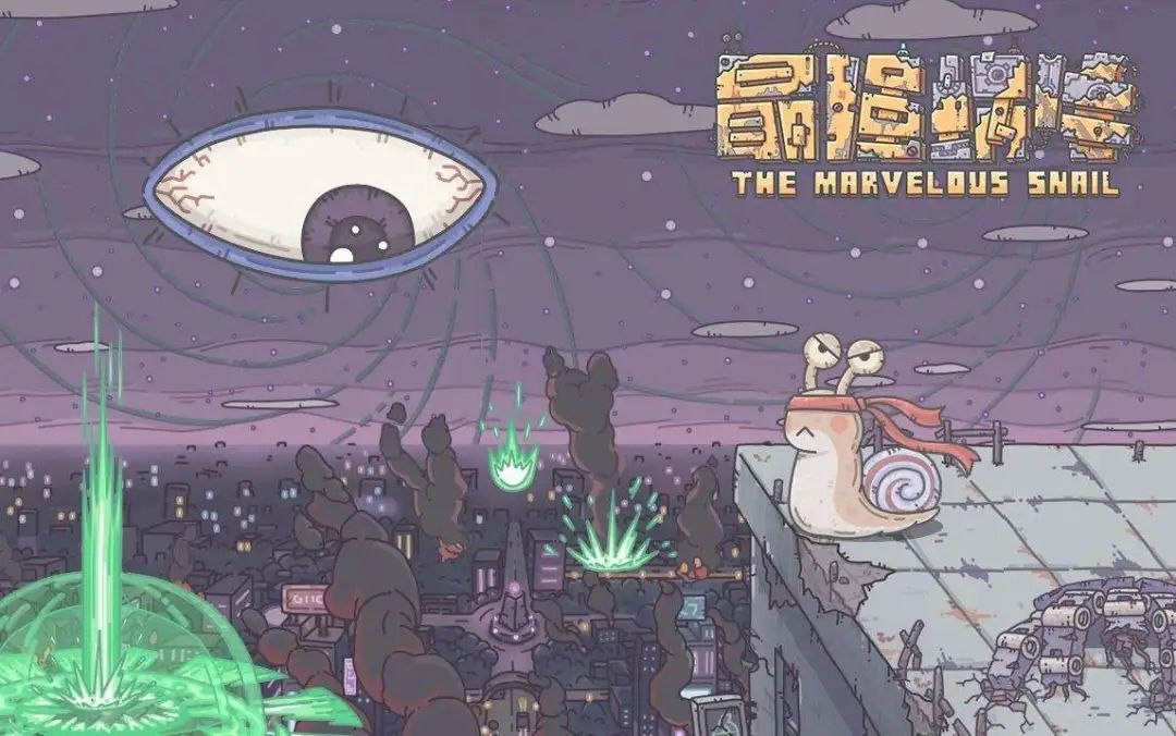 估值翻75倍的青瓷游戏，在上市前抱上腾讯阿里B站的“大腿”