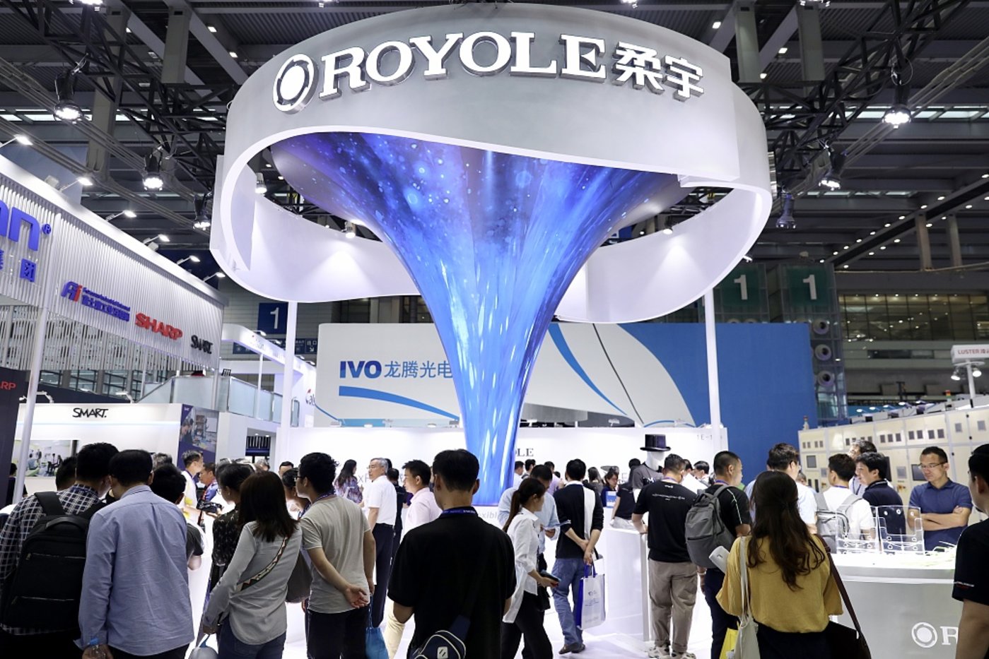 Royole Fails to Pay Workers on Time Due to Cash Crunch