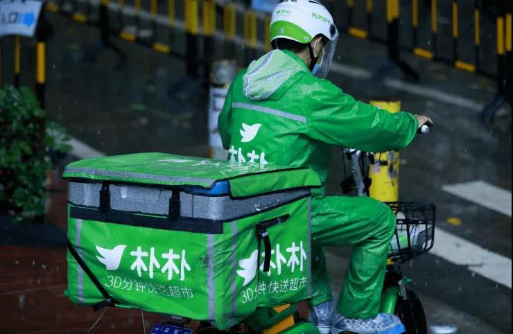 朴朴是“进”还是“退”？