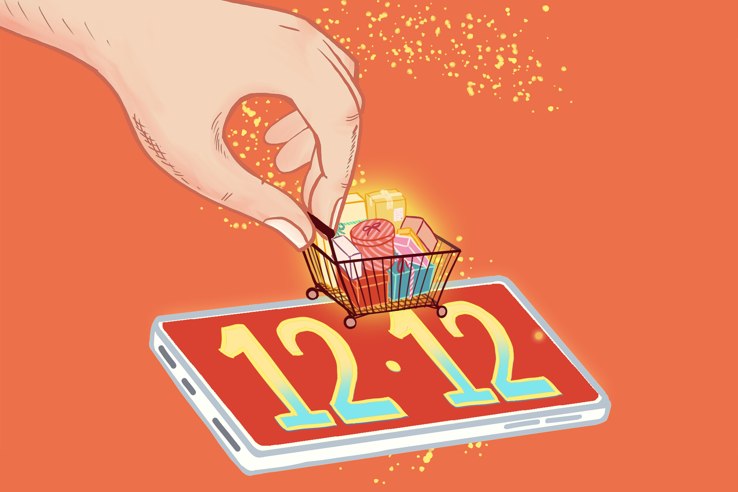 双12，买不动了