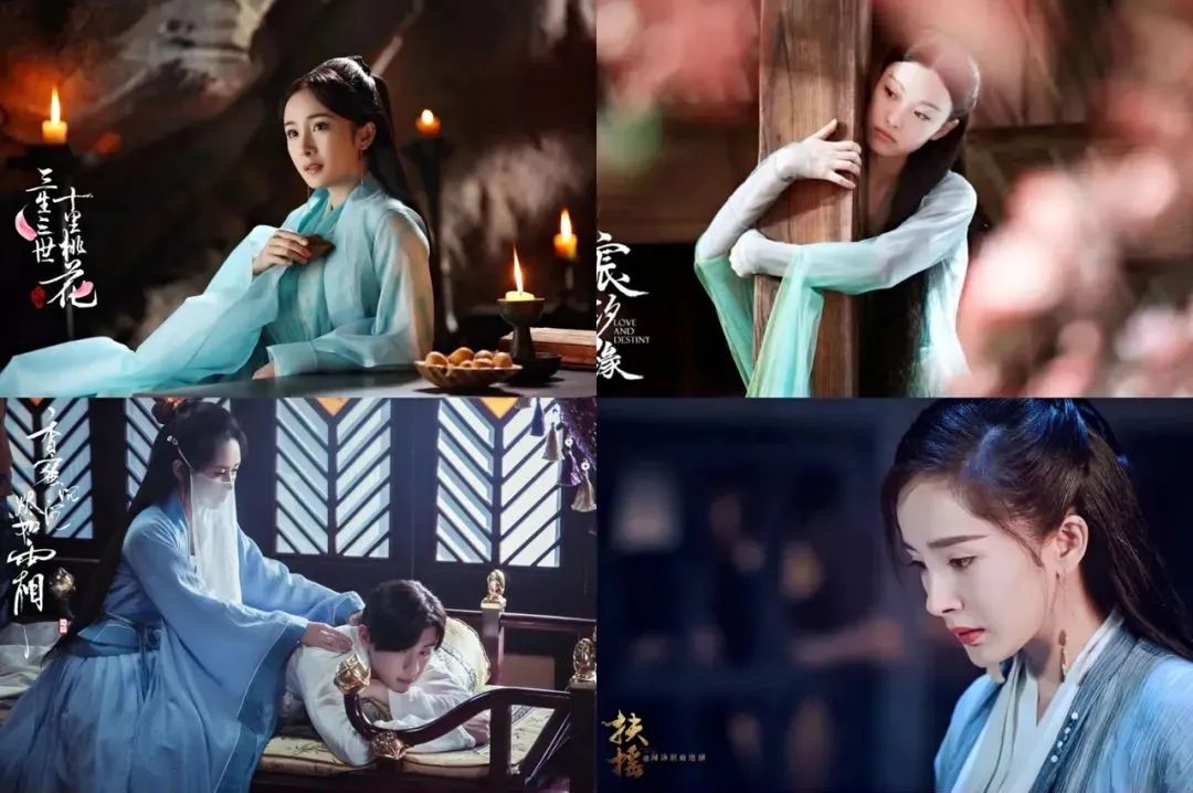 古偶造型「消消乐」