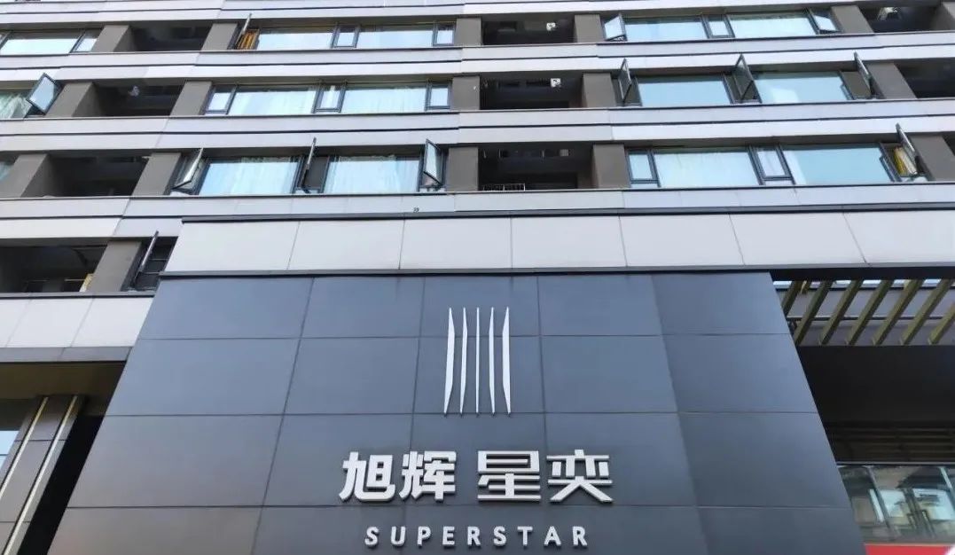 旭辉的隐忧：销售压力与表外负债并行，购地增持股份也难以掩盖