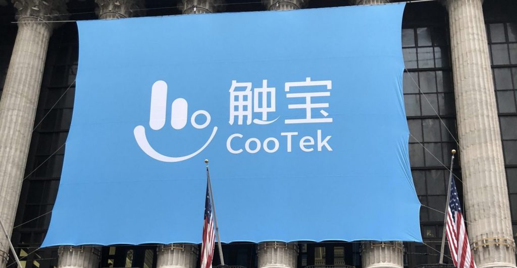 内容转型“阵痛”未消，触宝的生态梦想何时成真？