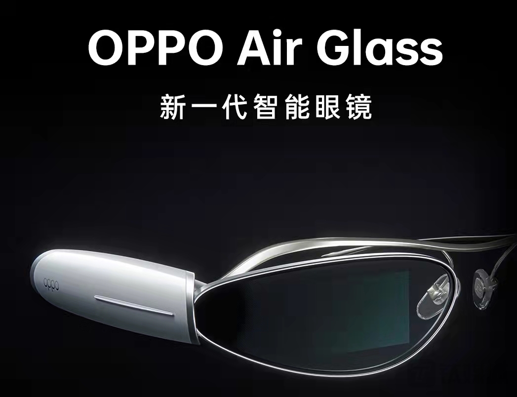OPPO Launches Next Generation Smart Glasses