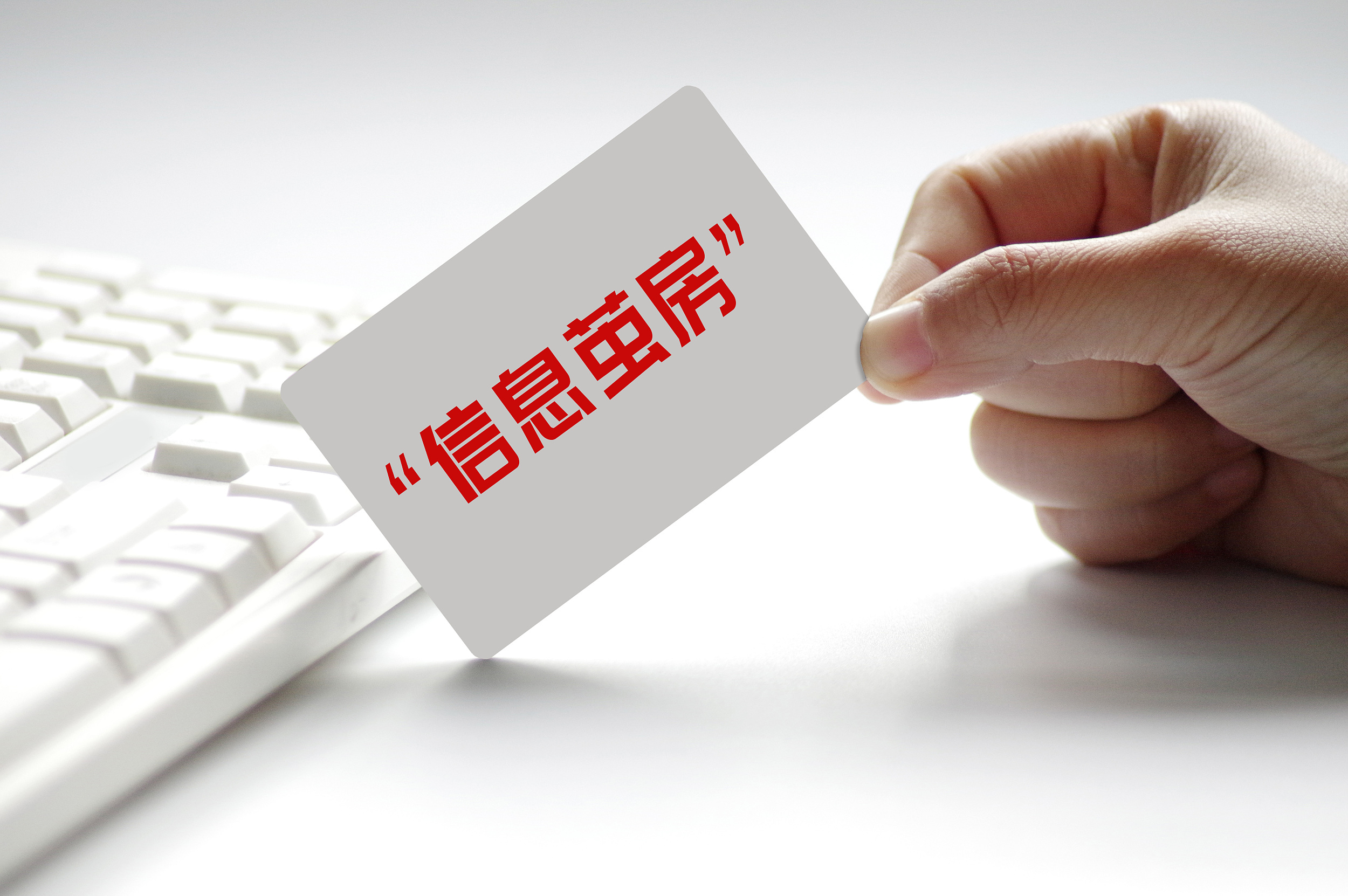 如何摆脱信息茧房？