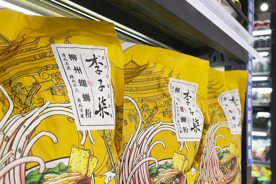 解读李子柒品牌：重新认识IP消费品