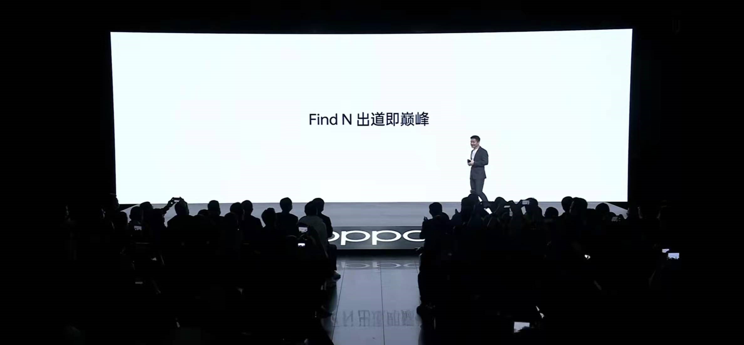 OPPO Find N 背后的爆款逻辑，藏着这家“工厂”的创新思路