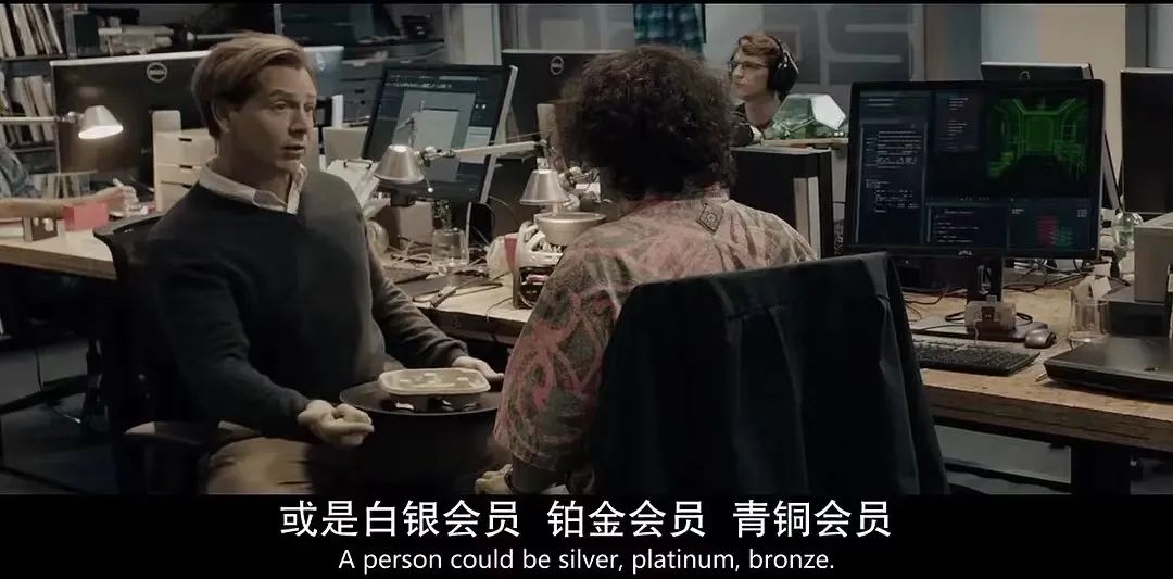 1亿人养不活爱奇艺，会员经济为何陷入困境？