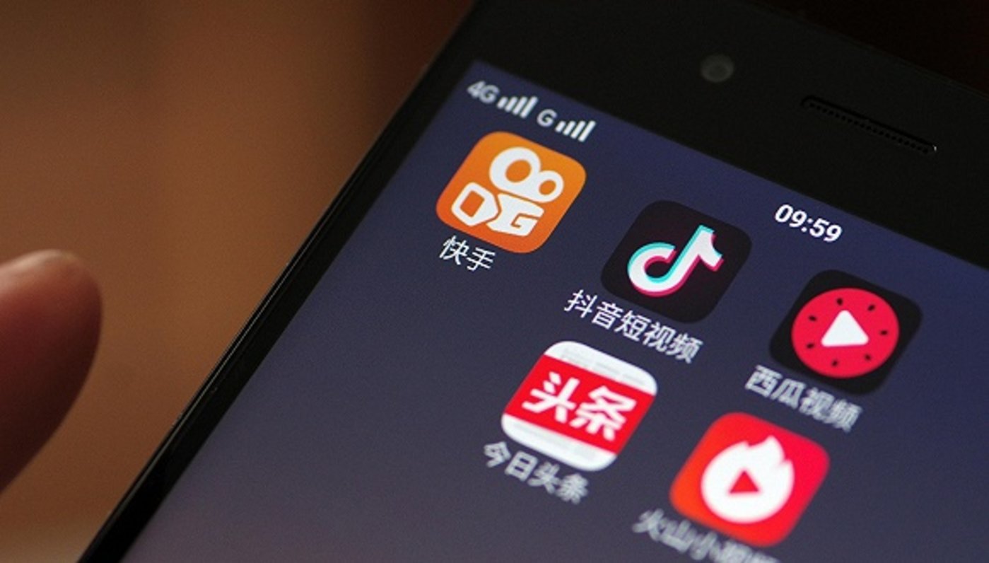ByteDance’s Toutiao Launches Small and Micro Loan Product