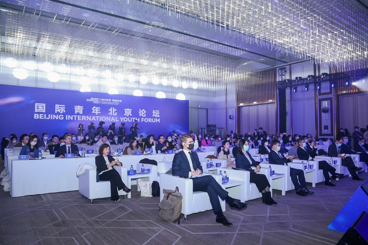 首届国际青年北京论坛成功举办，钛媒体创始人赵何娟受邀参与分享