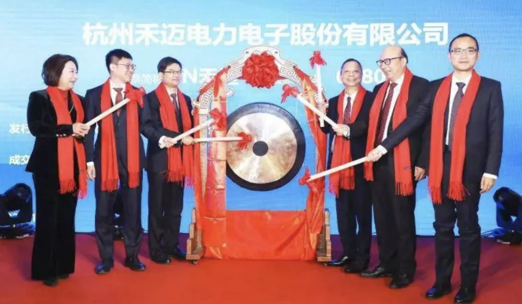 IPO超募10倍，禾迈股份50年不用努力了？