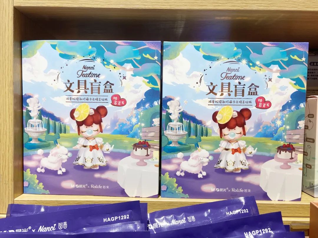 一口气买480支笔，文具盲盒盯上小学生