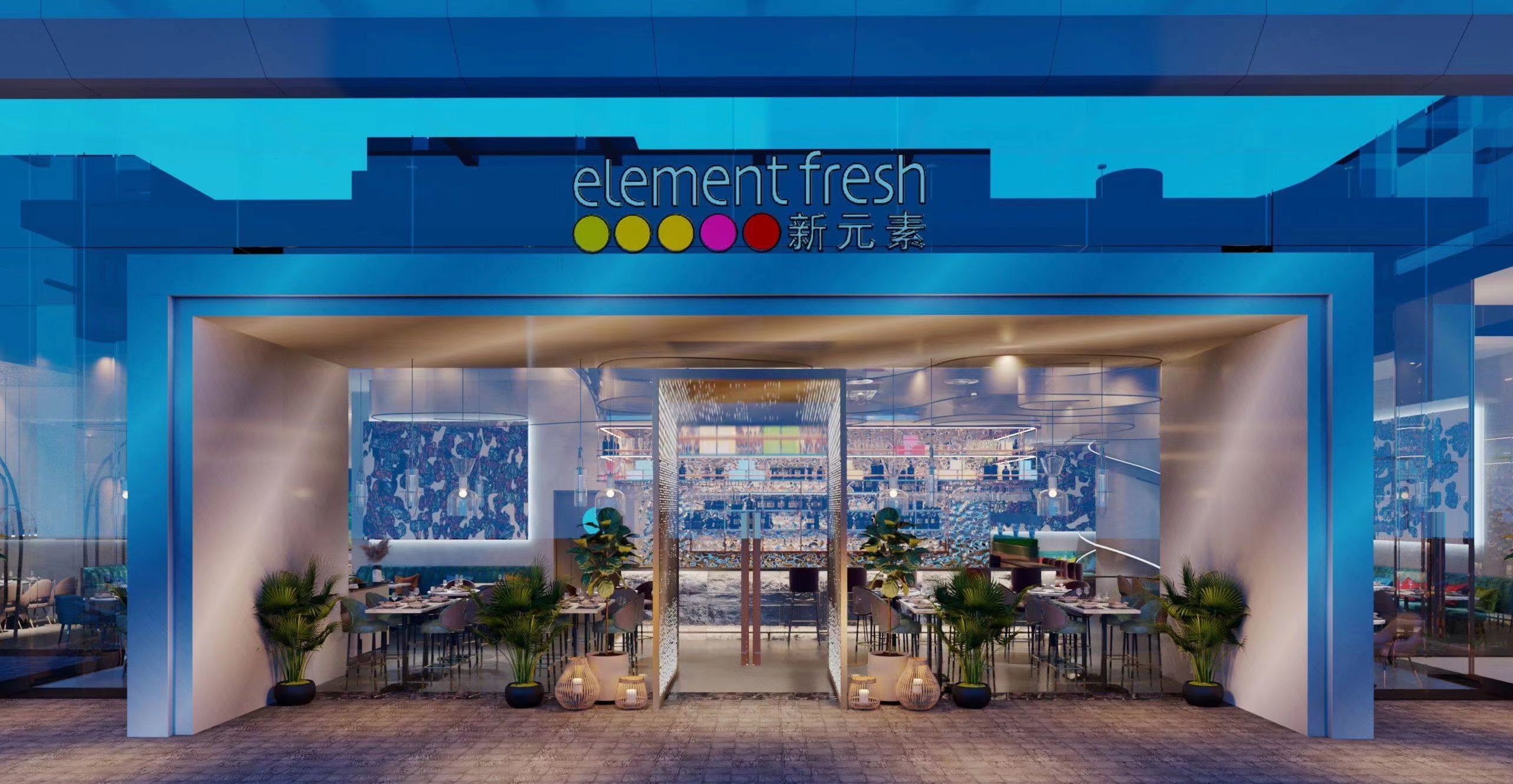 新元素破产清算，轻食生意不香了？