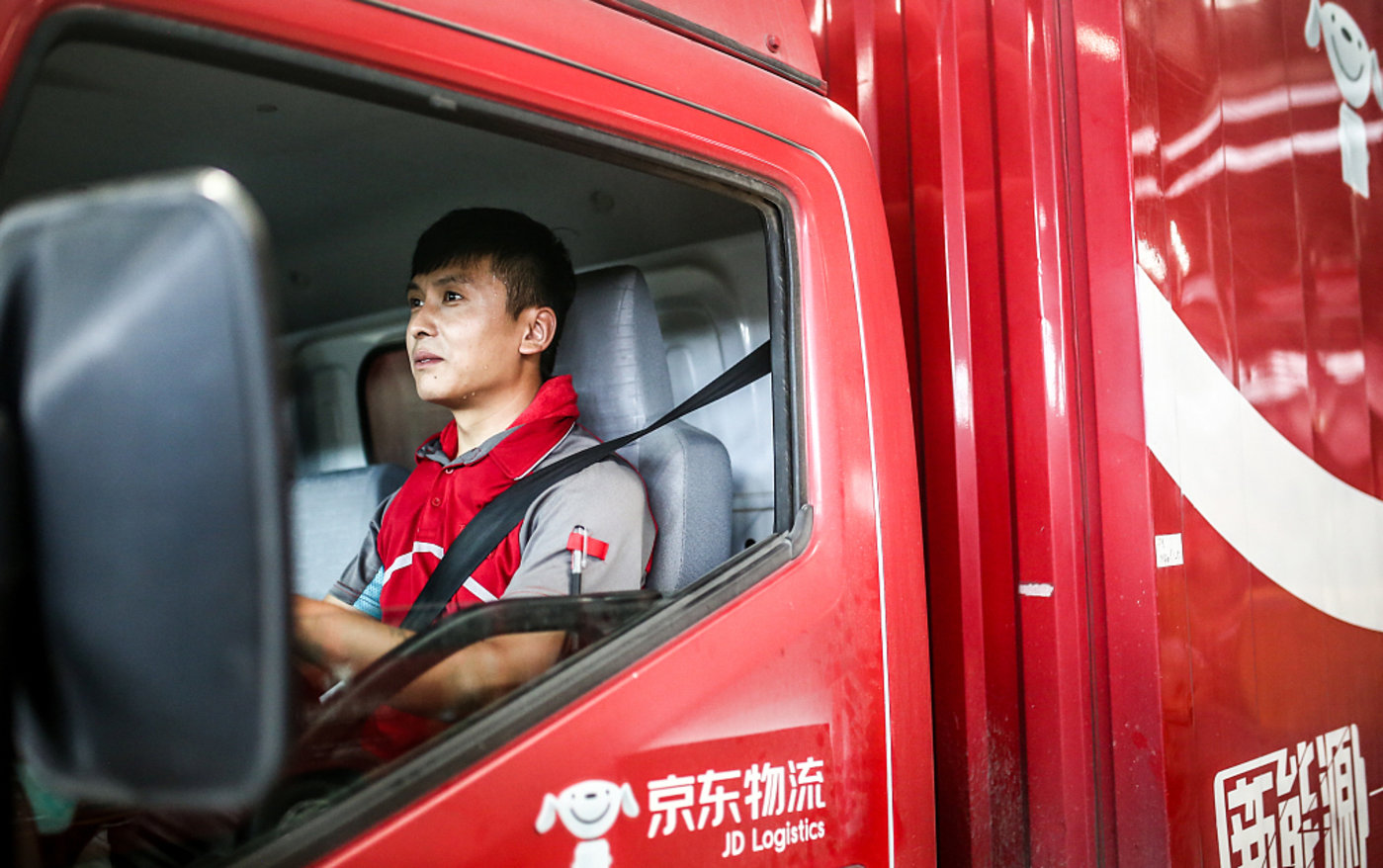 Tencent to Slash Holding in JD.com, Giving Away 14.7% Stake as Dividend