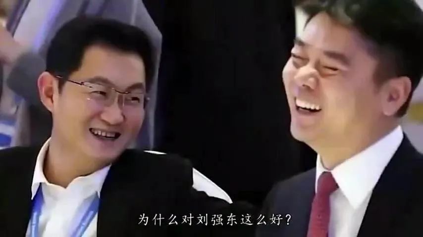 刘强东再当大股东，而互联网解链才刚刚开始