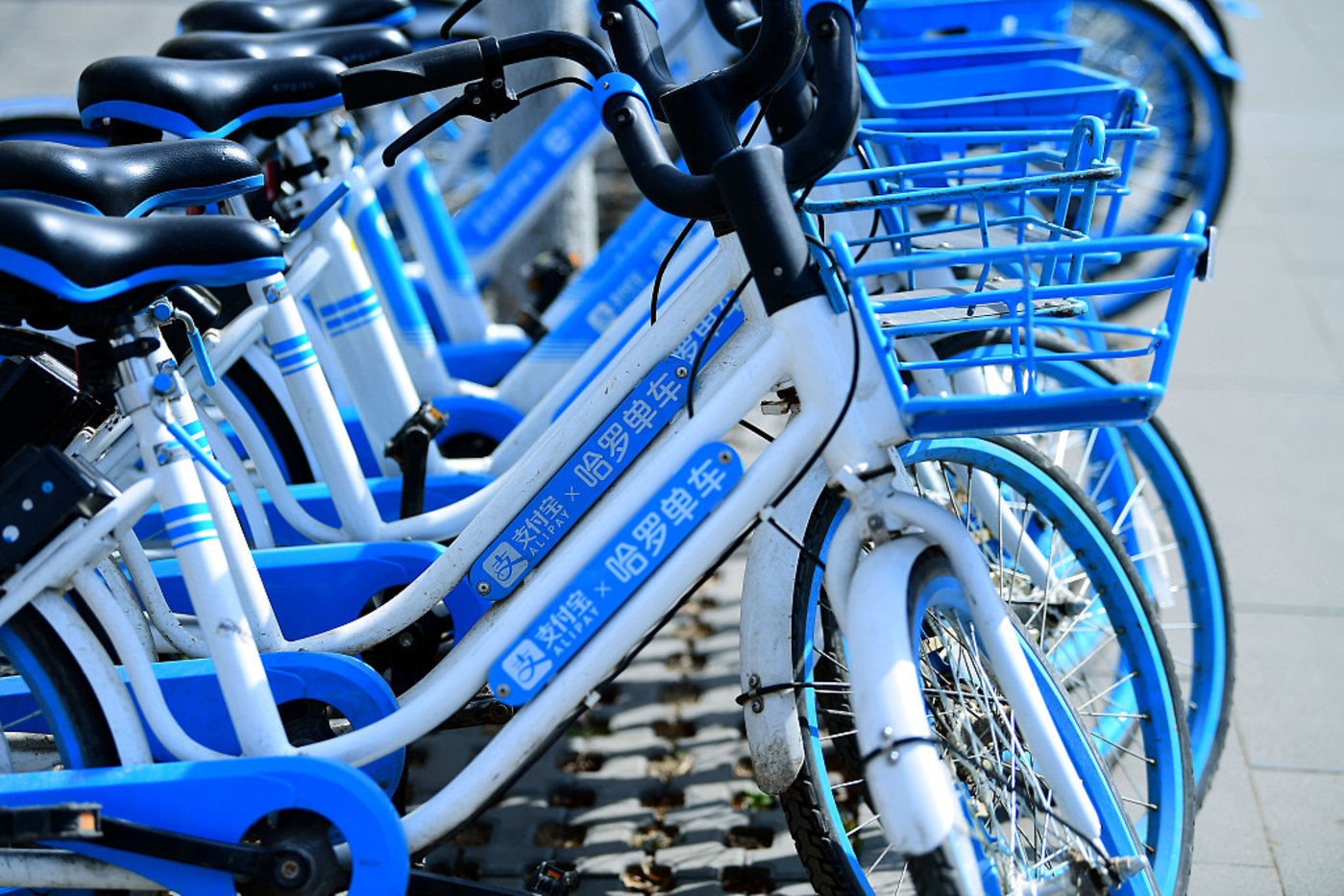 Hello Inc. Kickstarts US$471 Industry Investment Fund for Upstream Supply Chain