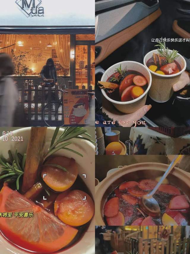 热红酒，当下最火的圣诞生意