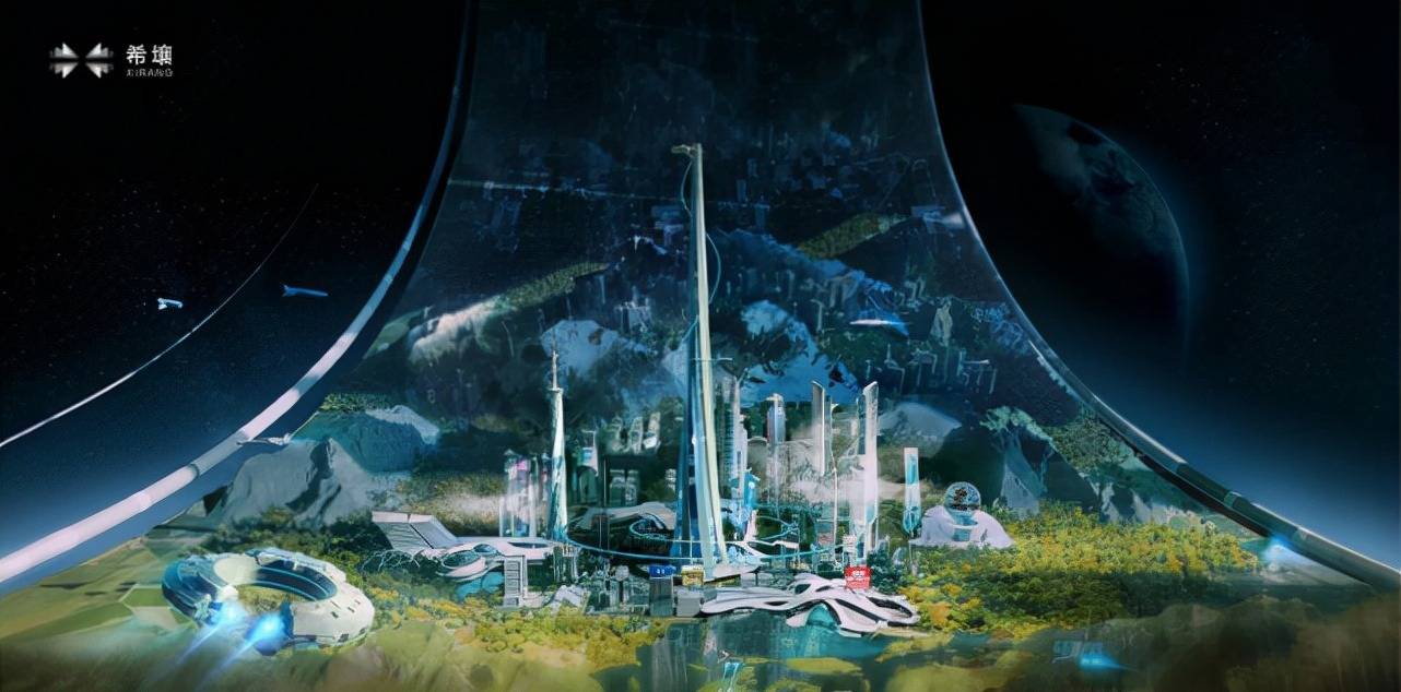 BlueFocus, Baidu Join Hands on Metaverse and Marketing