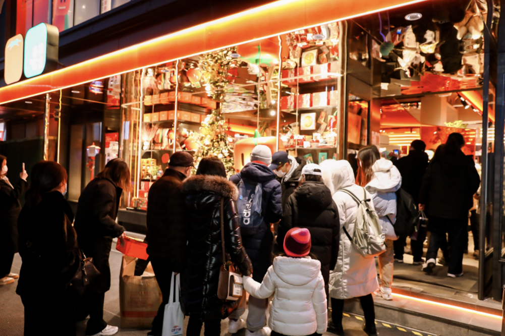 番茄口袋造了个线下“小红书”？