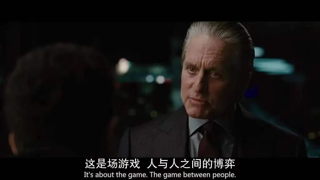 姚振华在被董明珠斥为“罪人”之后